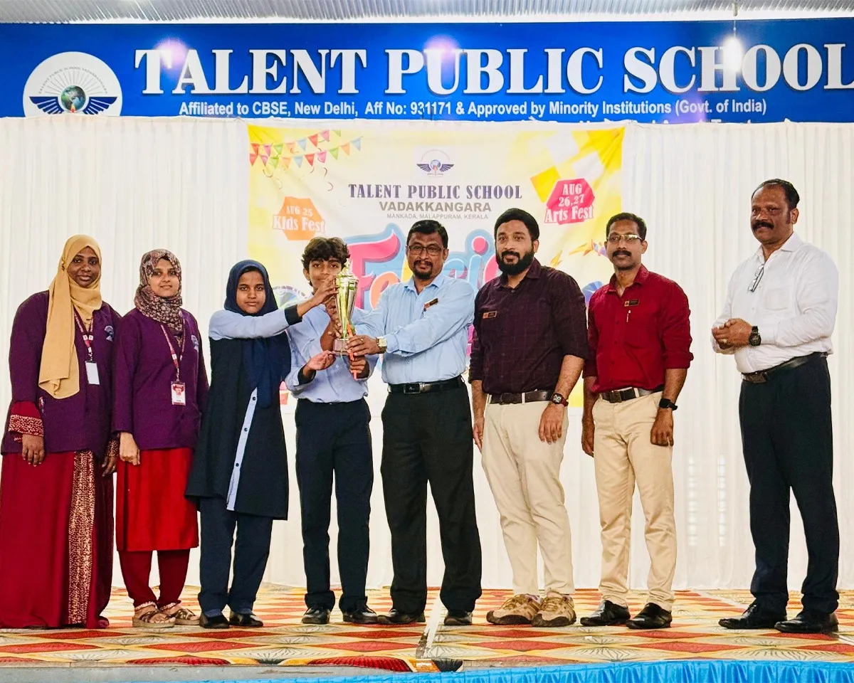 talent public school