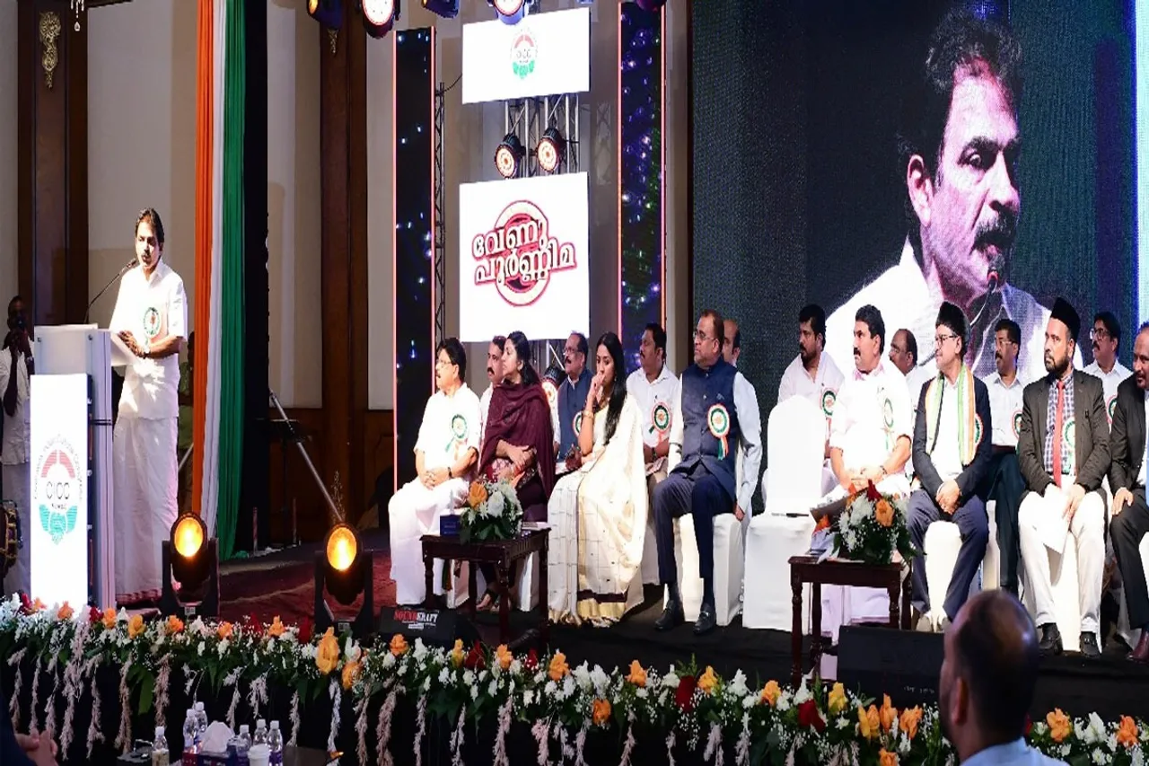kc venugopal