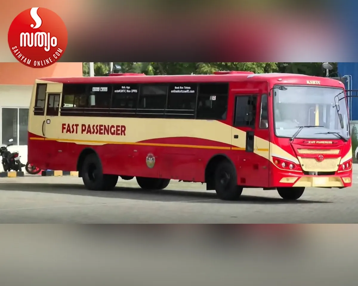 ksrtc new bus