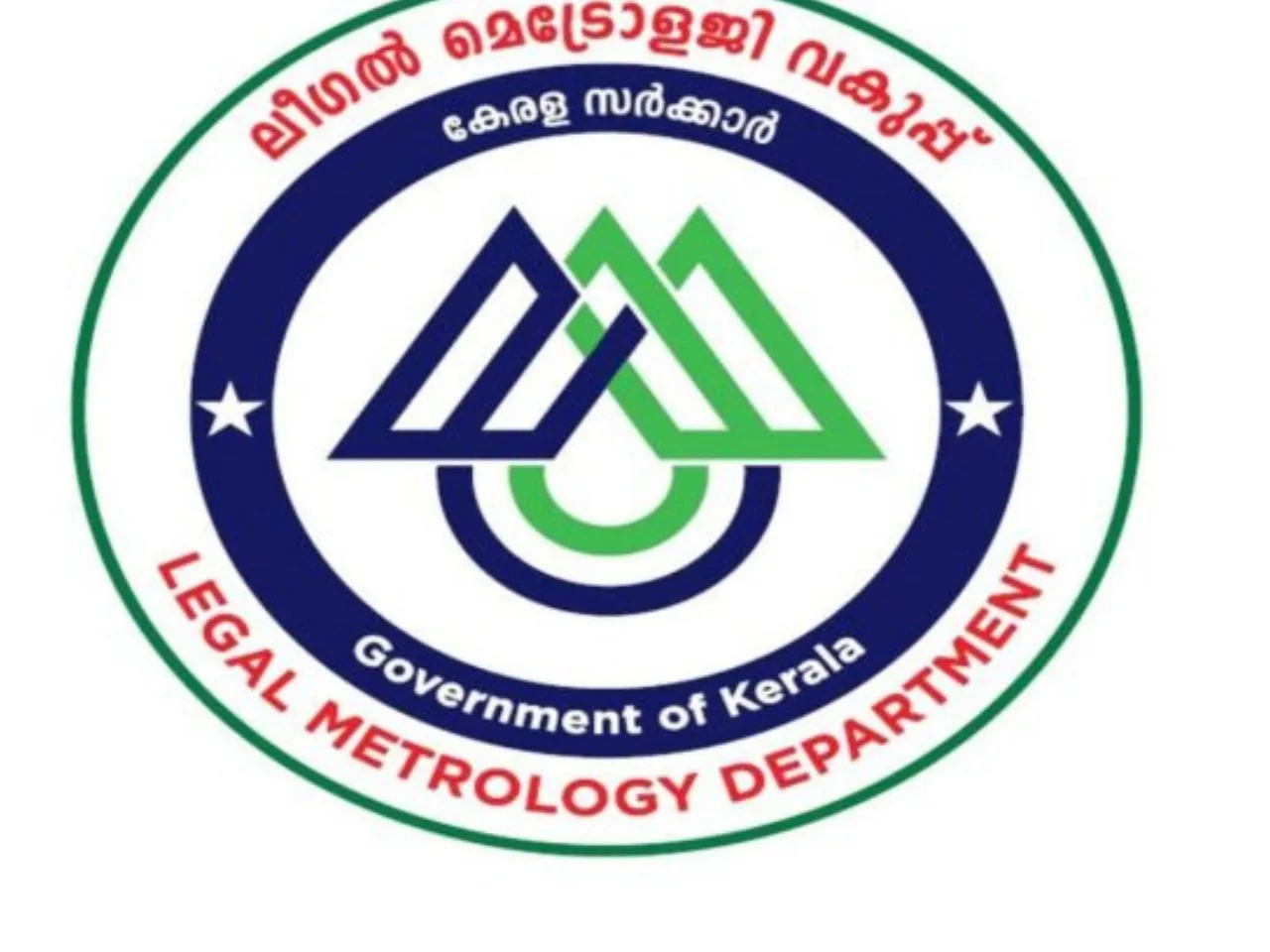 LEAGAL METROLOGY DEPARTMENT