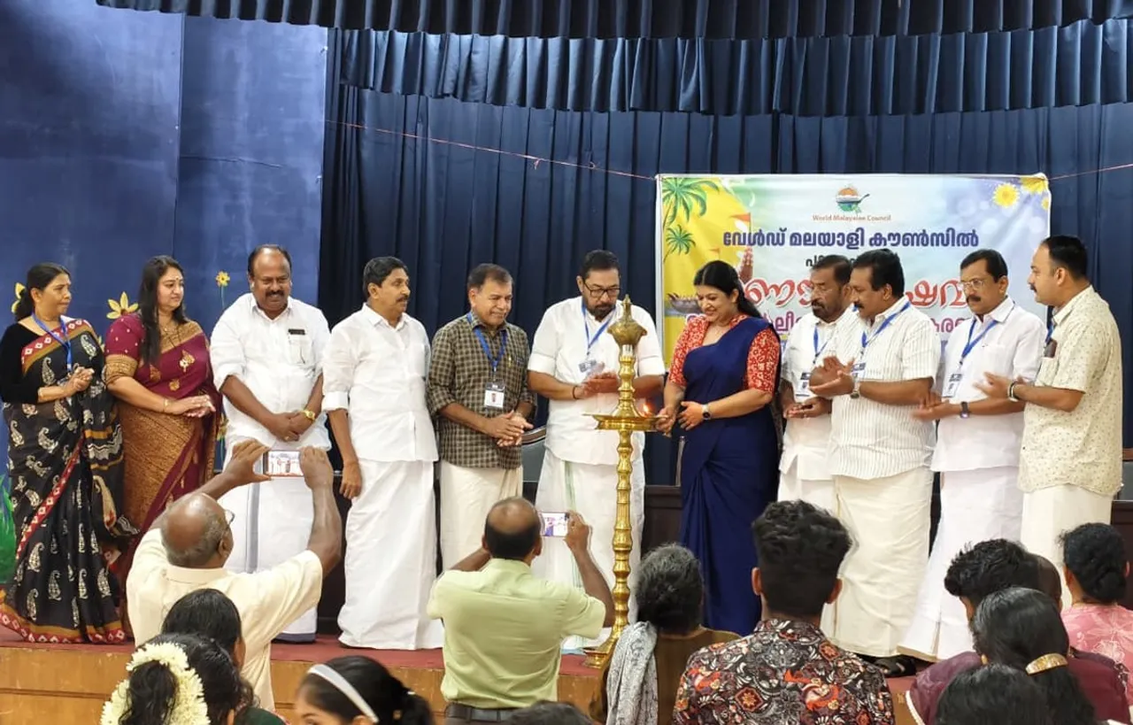 pookkala malsaram inauguration