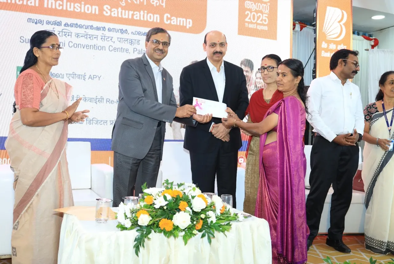 bank of baroda mega camp