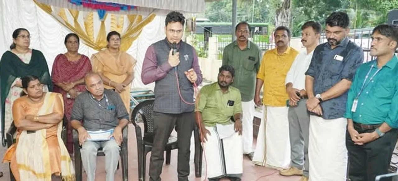 jalamanu jeevan campaign