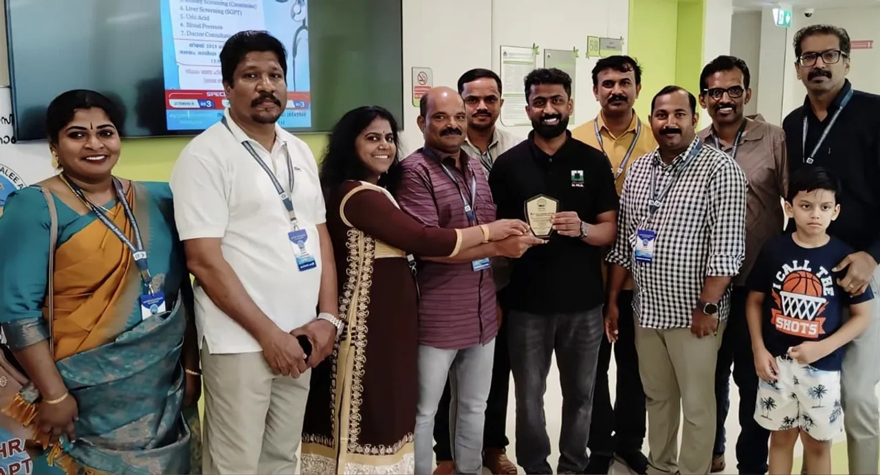 pathemari bahrain chapter-2