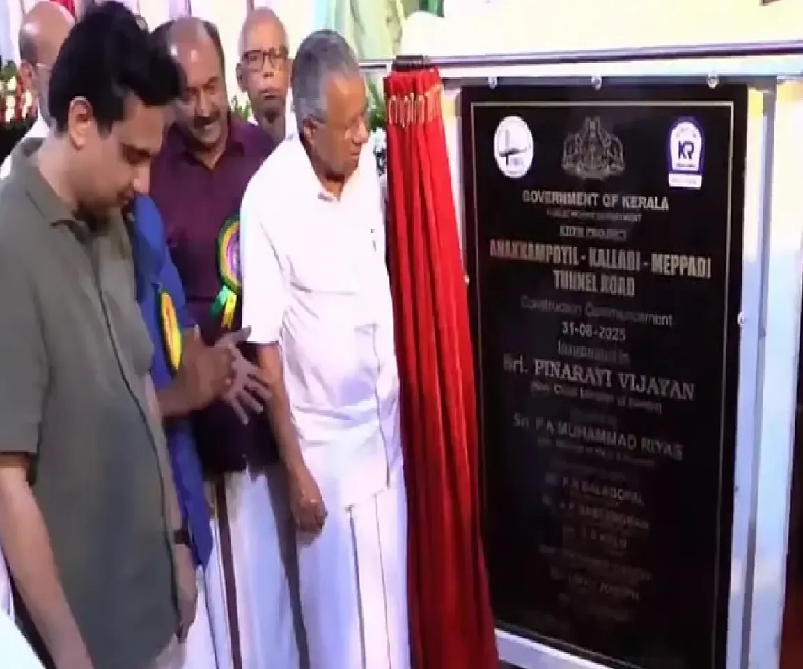 pinarayi thurangam