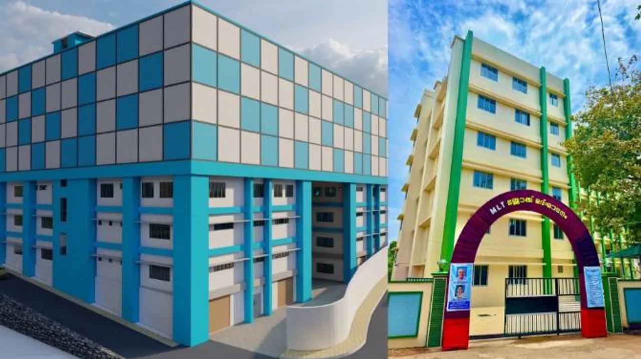 tvm medical college