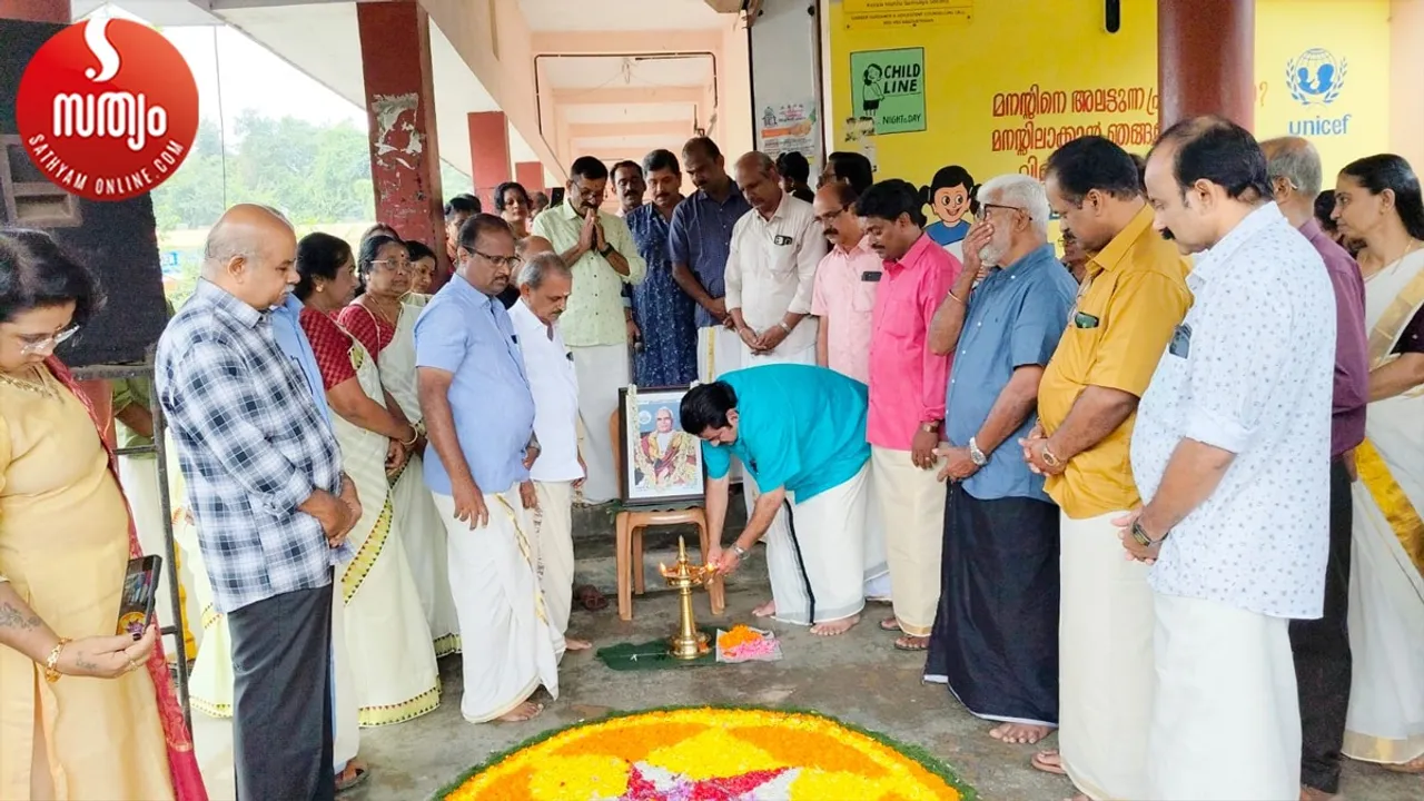 akathethara nss onam