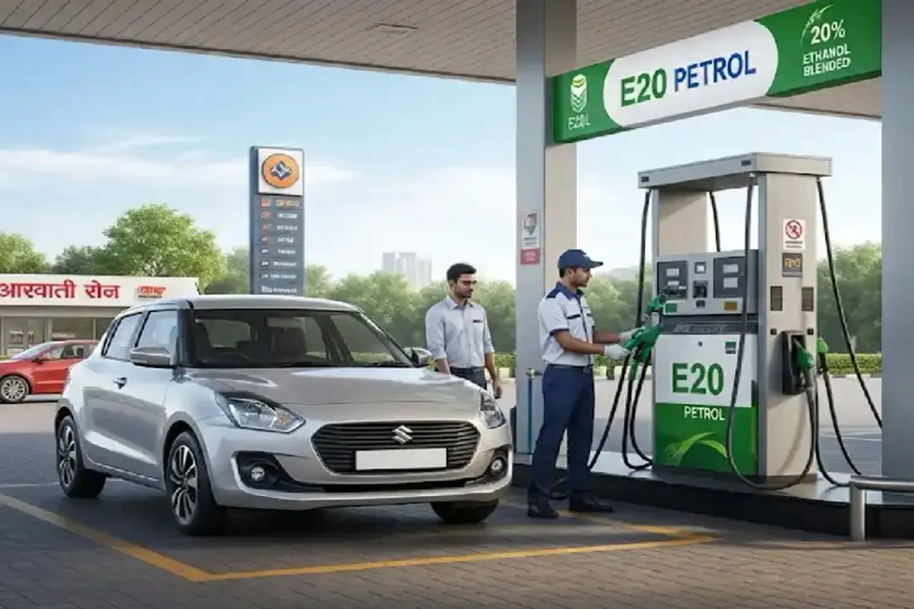 E20 PETROL