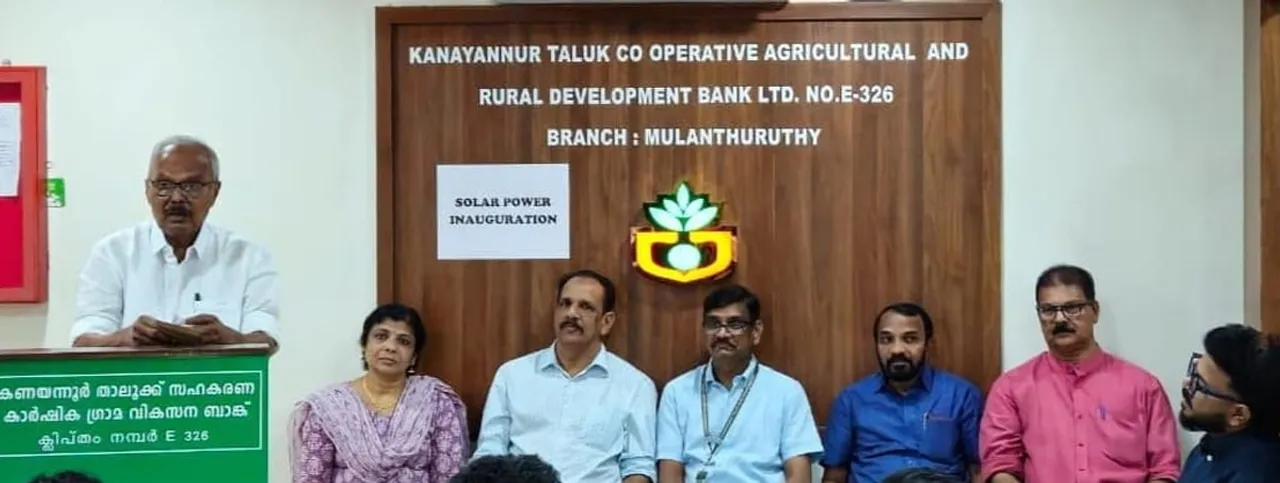 kanayannur thaluk