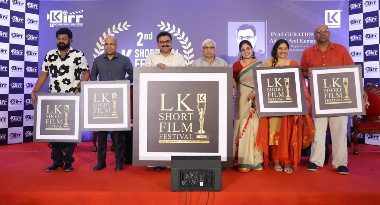 LK Short filim fest