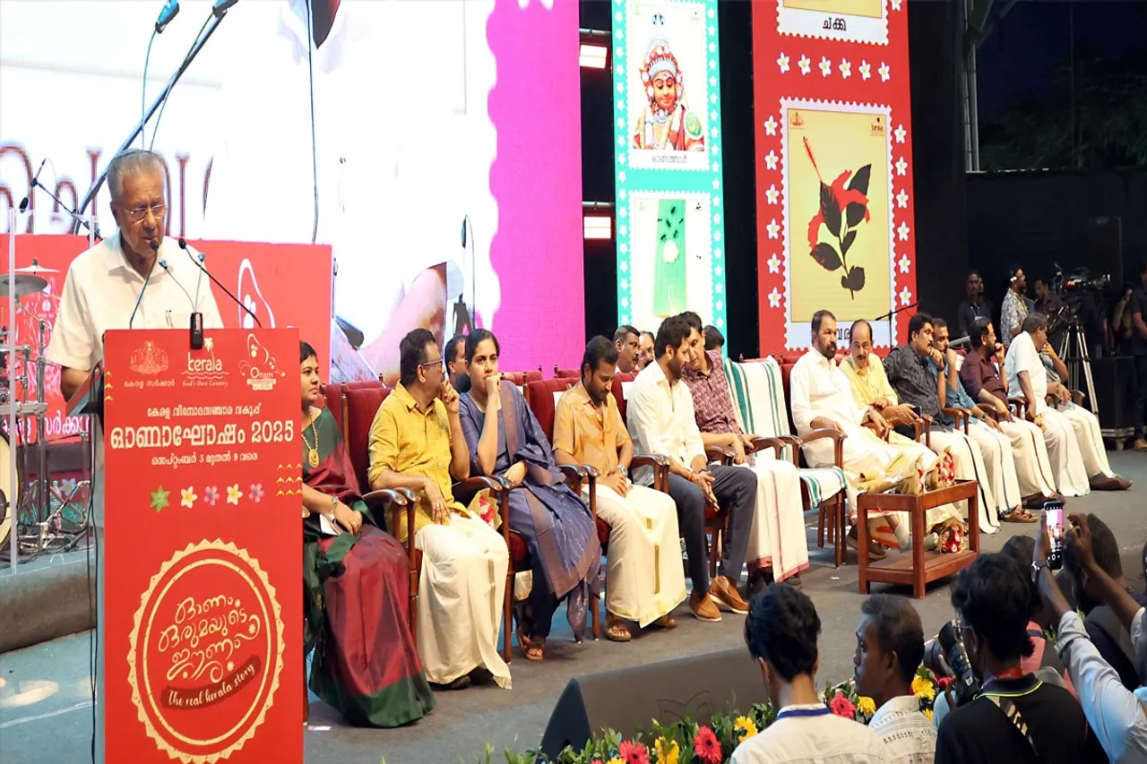 onam varakhosham