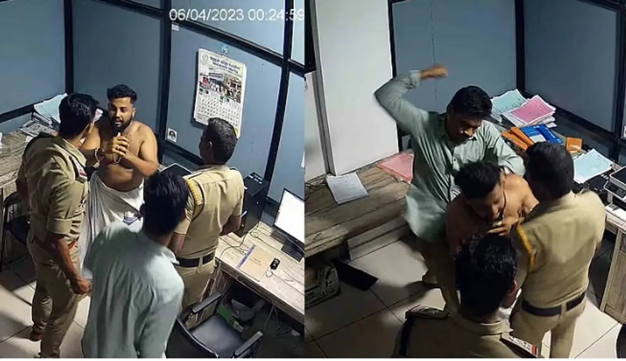 police attack