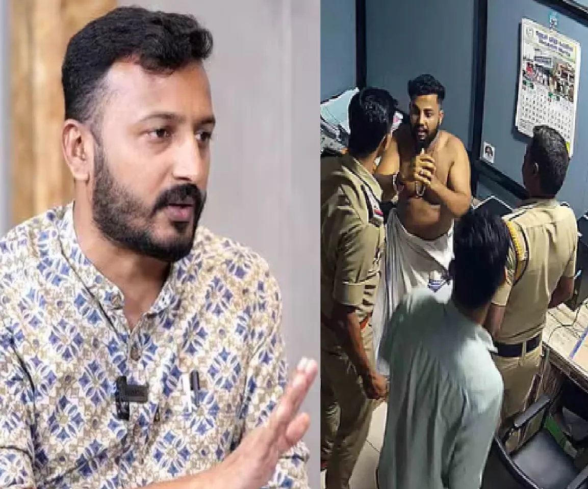 RAHUL KUNNAMKULAM