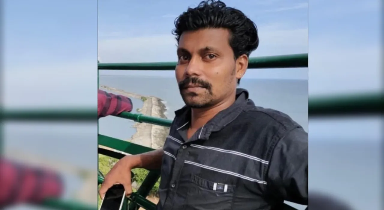 VISHNU