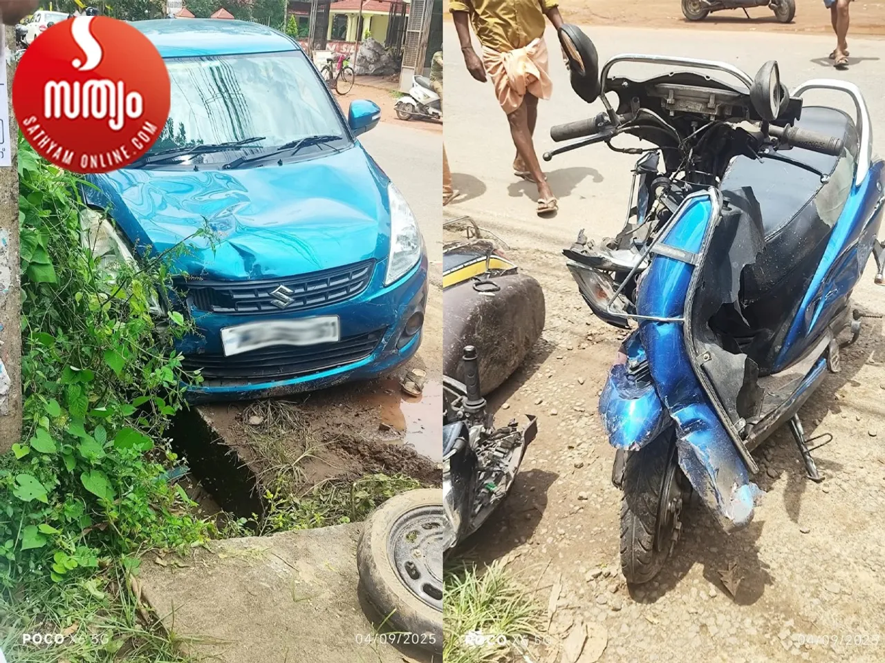 car accident vaikom
