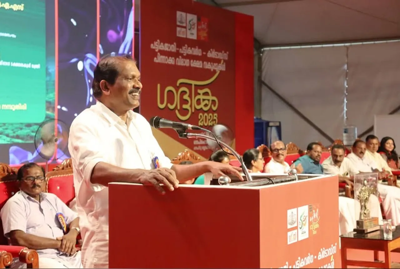 gaddika ekm