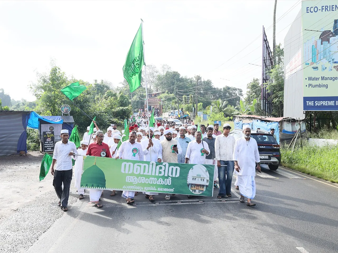 kanjiramattam juma masjid onam celebration