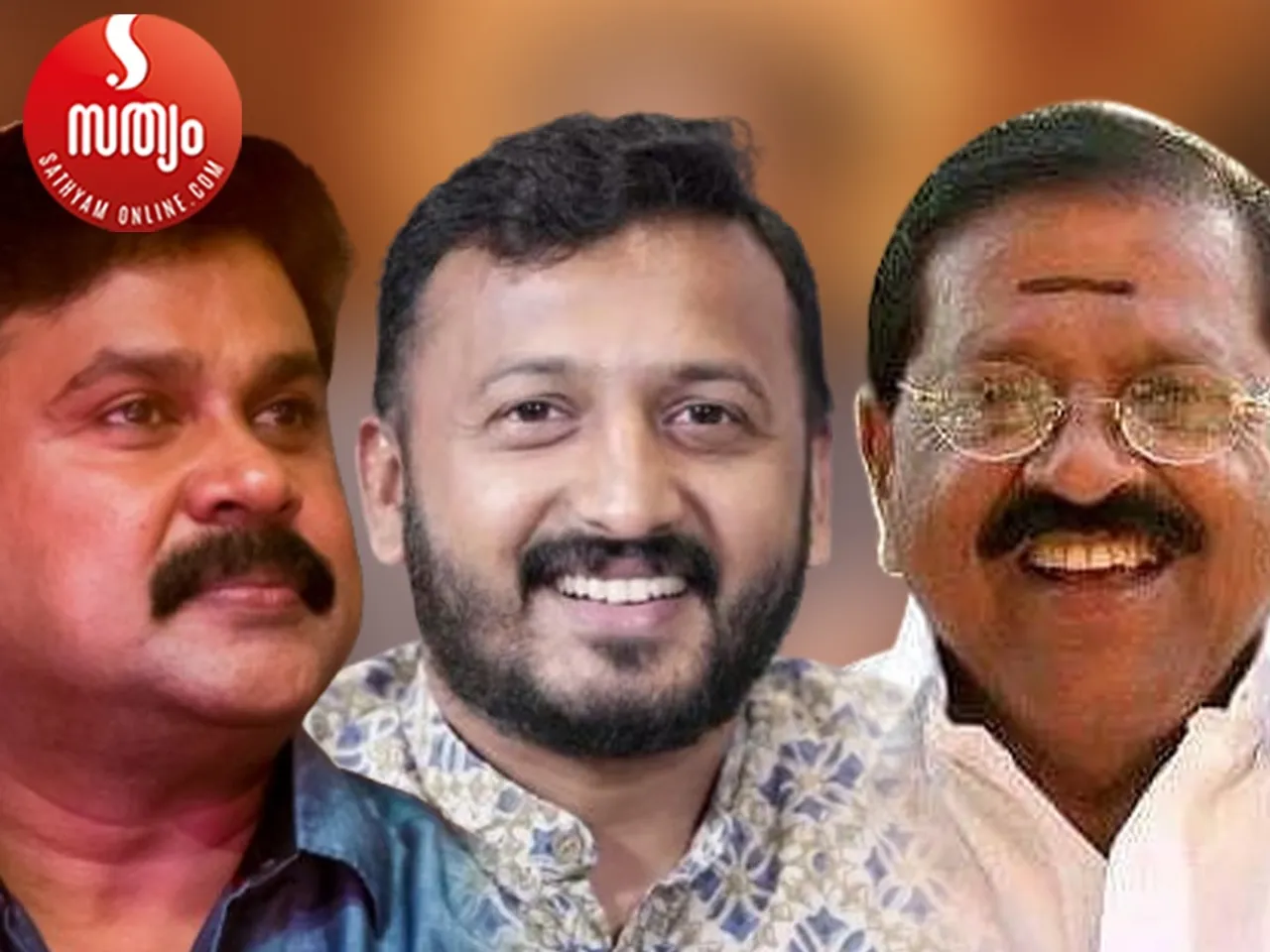 dileep rahul mankoottathil rajmohan unnithan