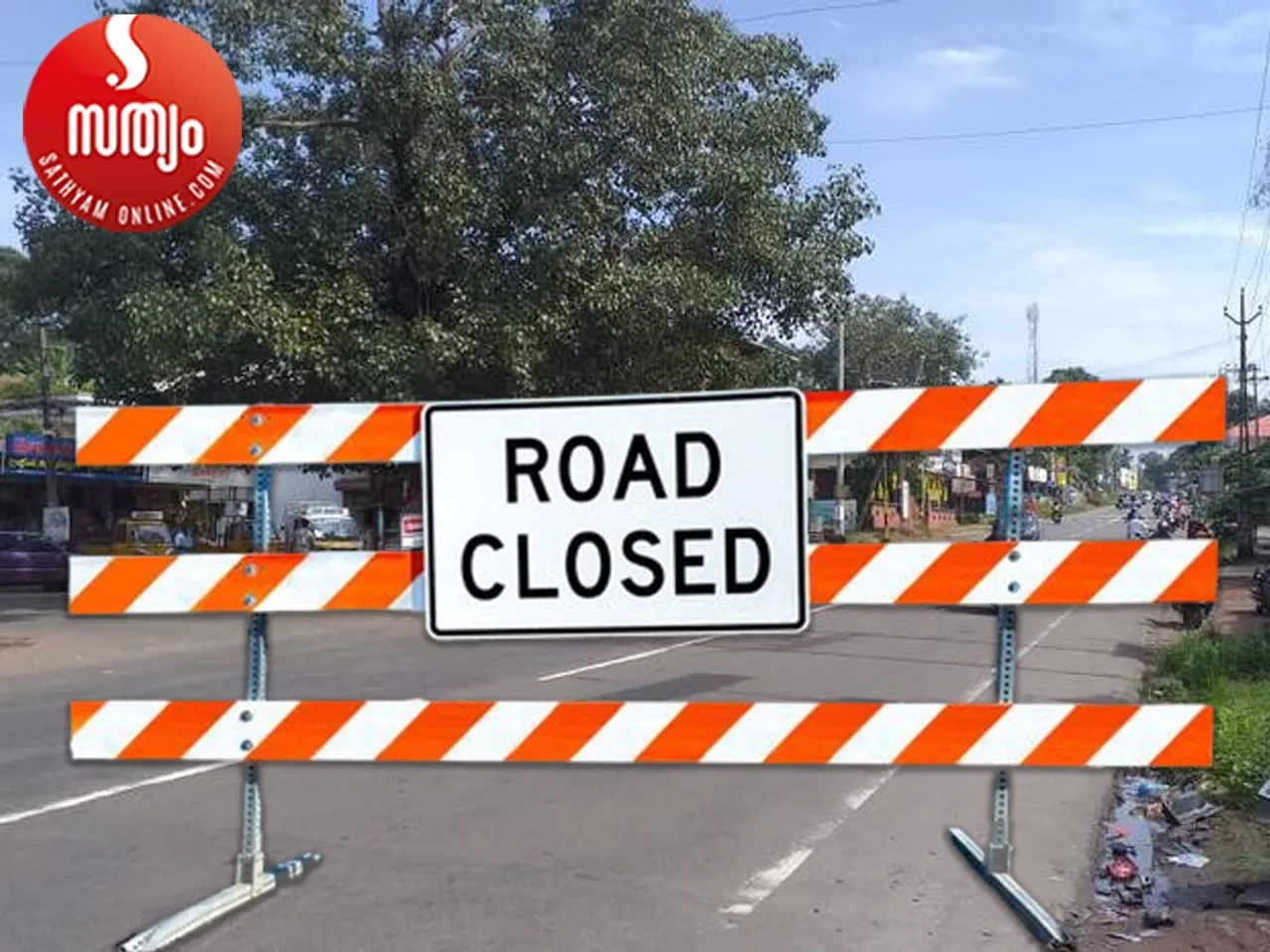 road closed