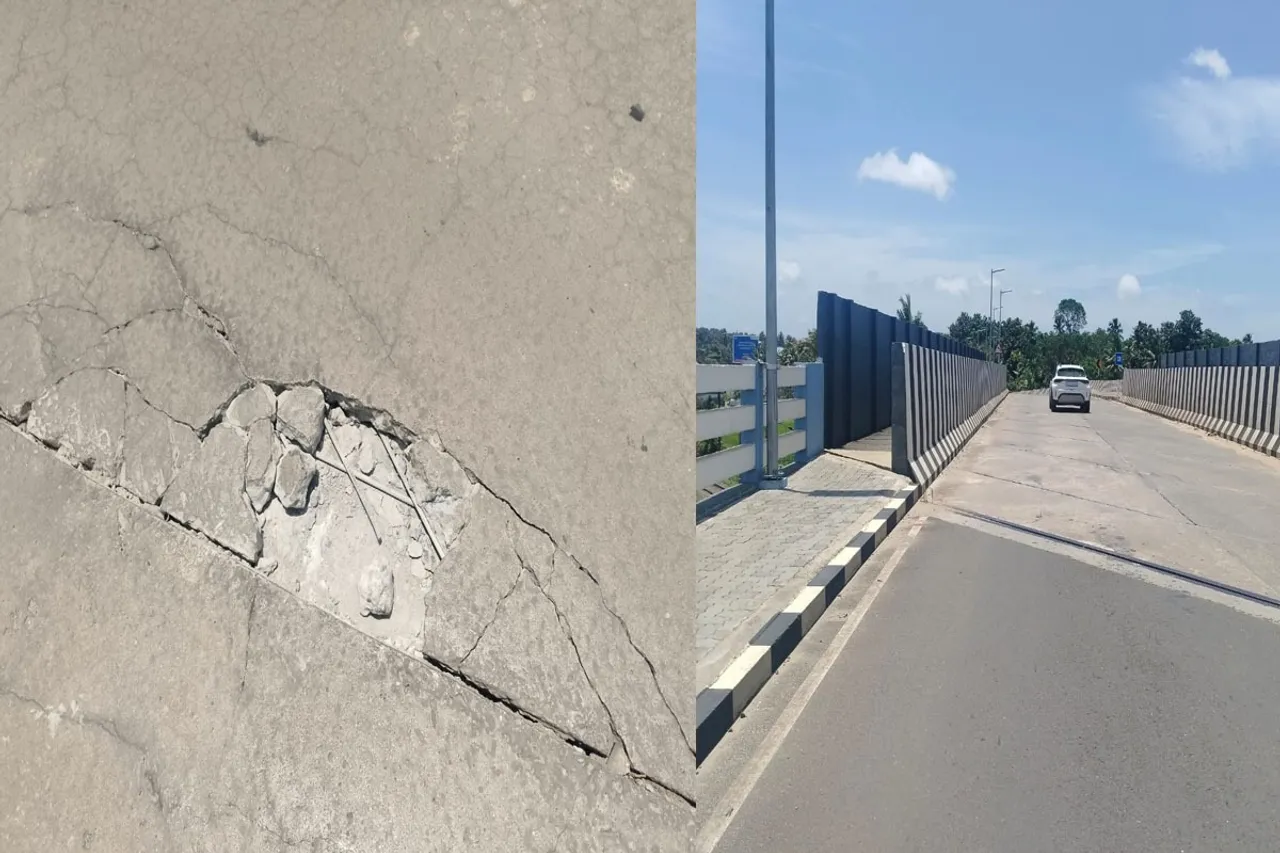 UJKUYU7Y VT