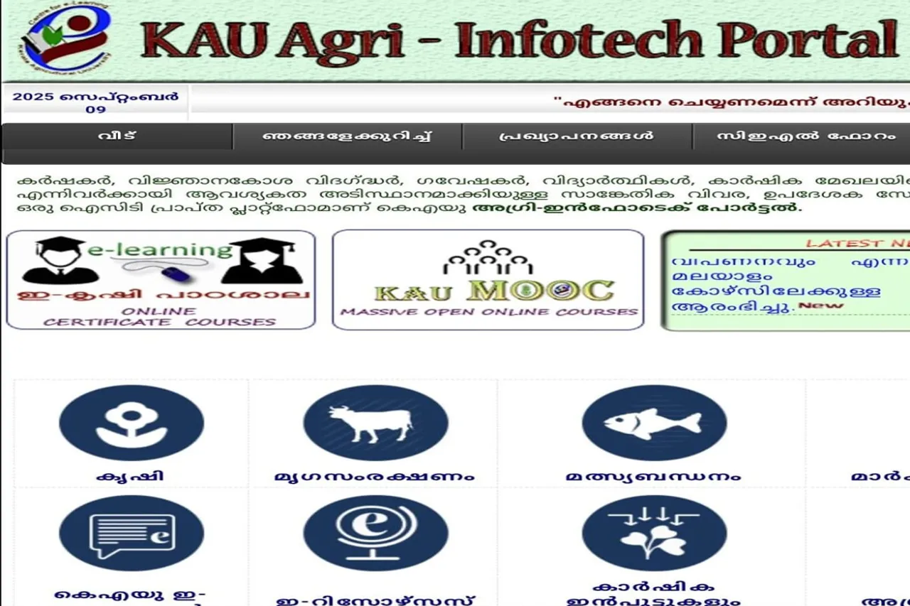 kau agri