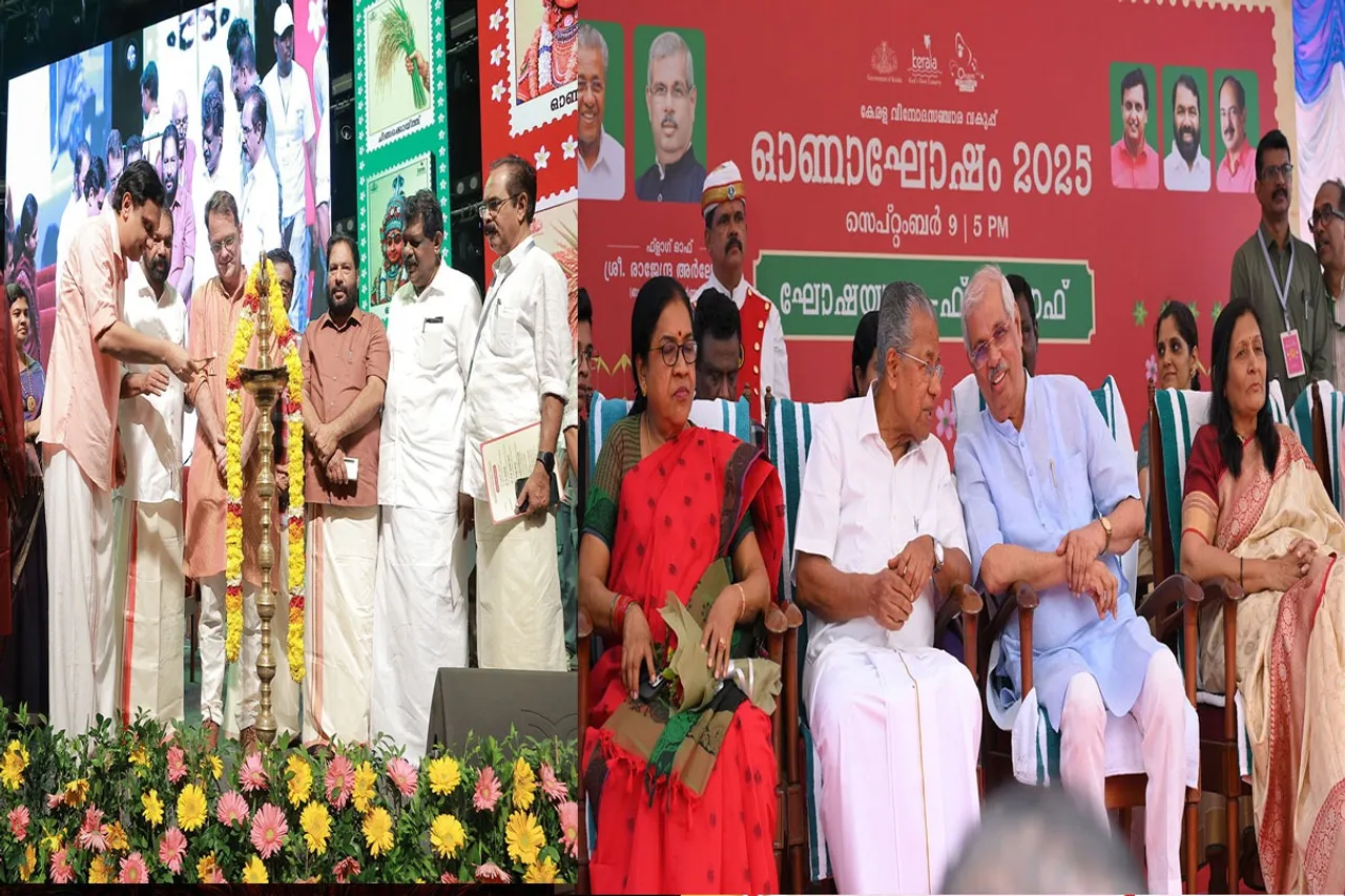 onam varakhosham