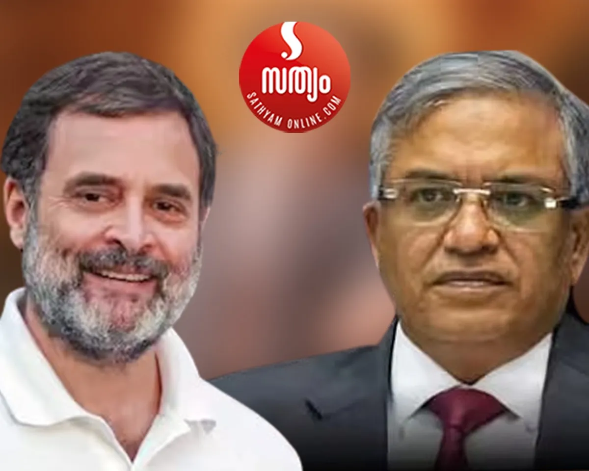rahul gandhi gyanesh kumar