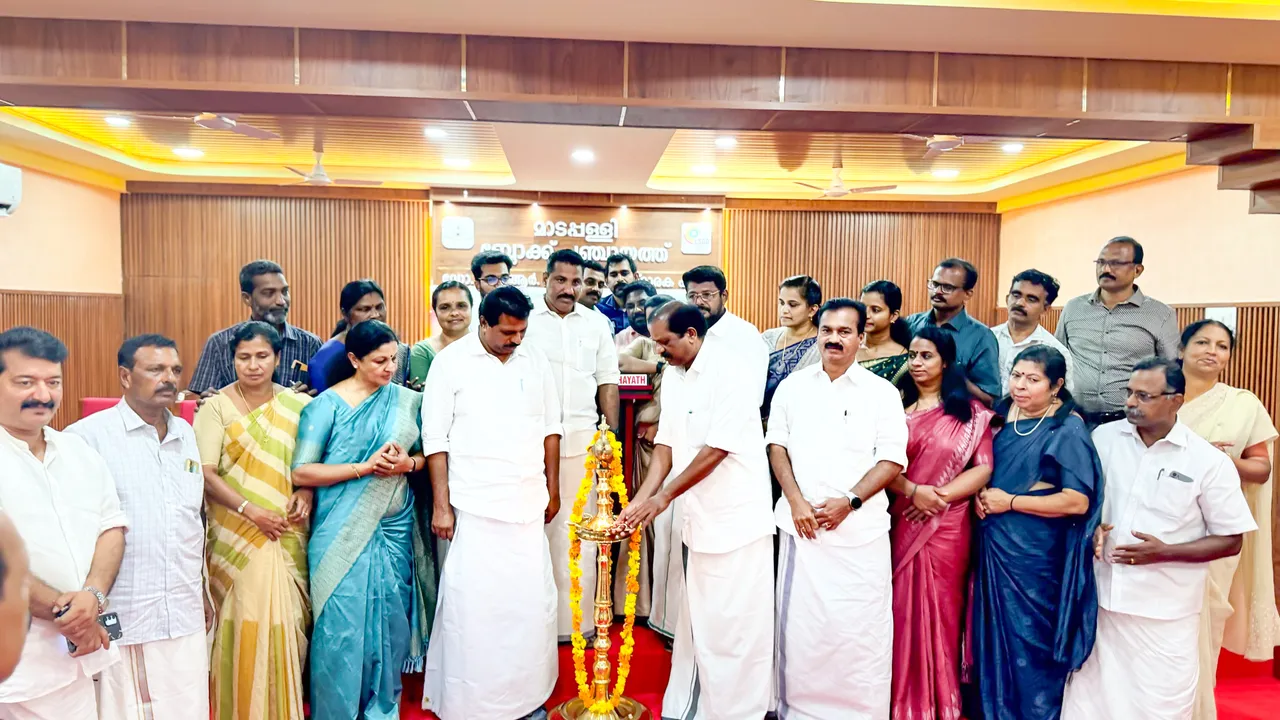 madappally block projects inauguration