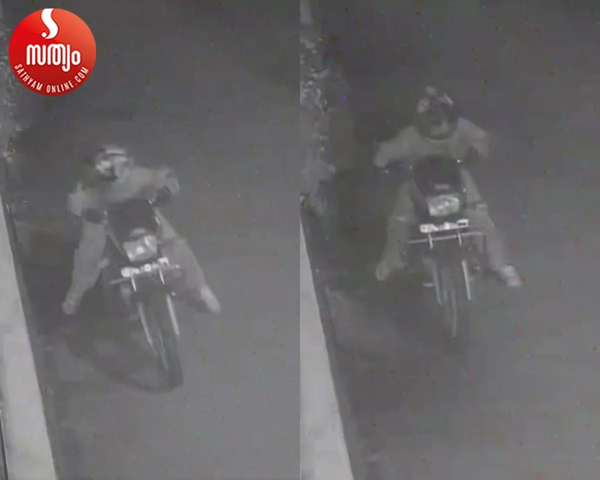 bike theft