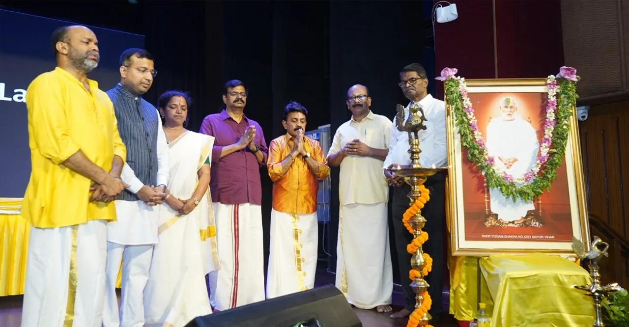 sndp delhi