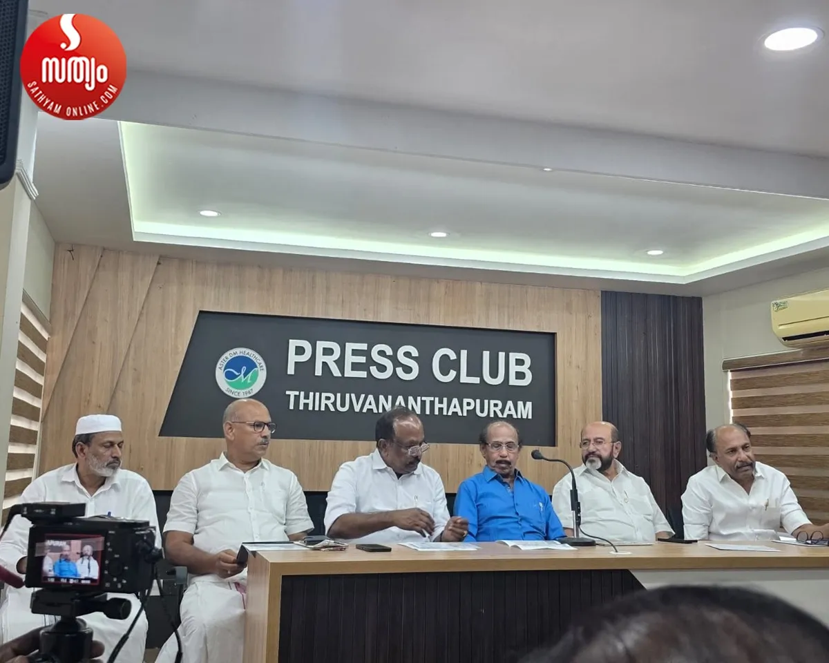 akgsma press meet