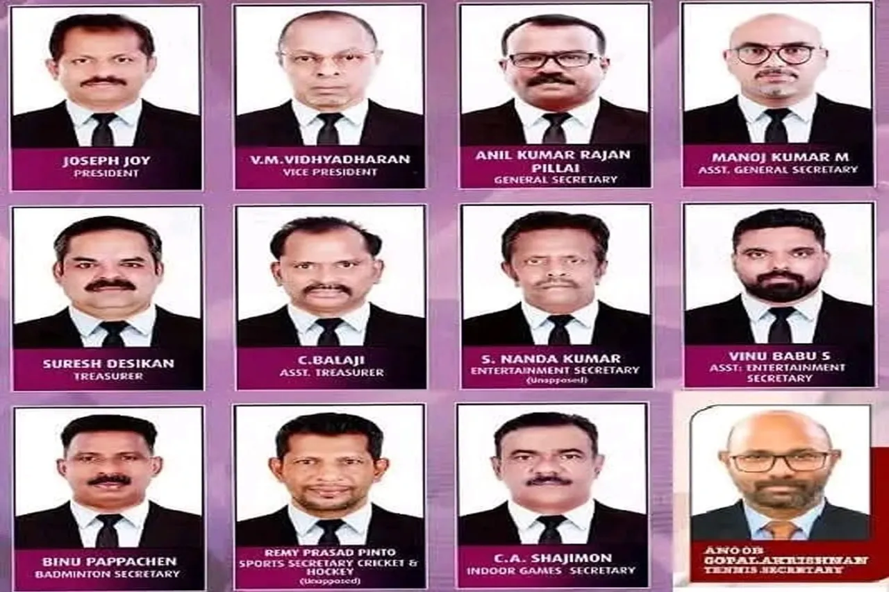baharin team domanic