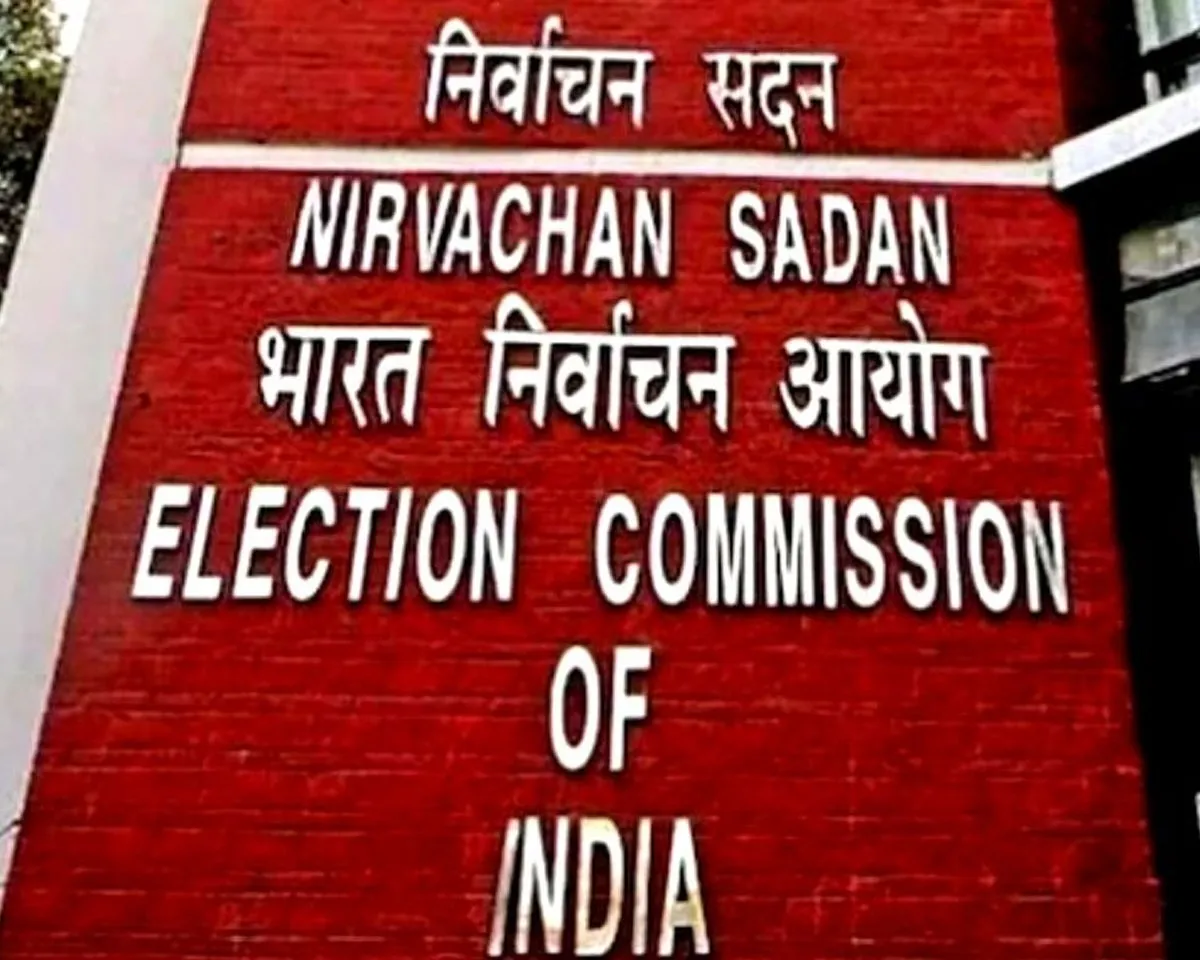 EC