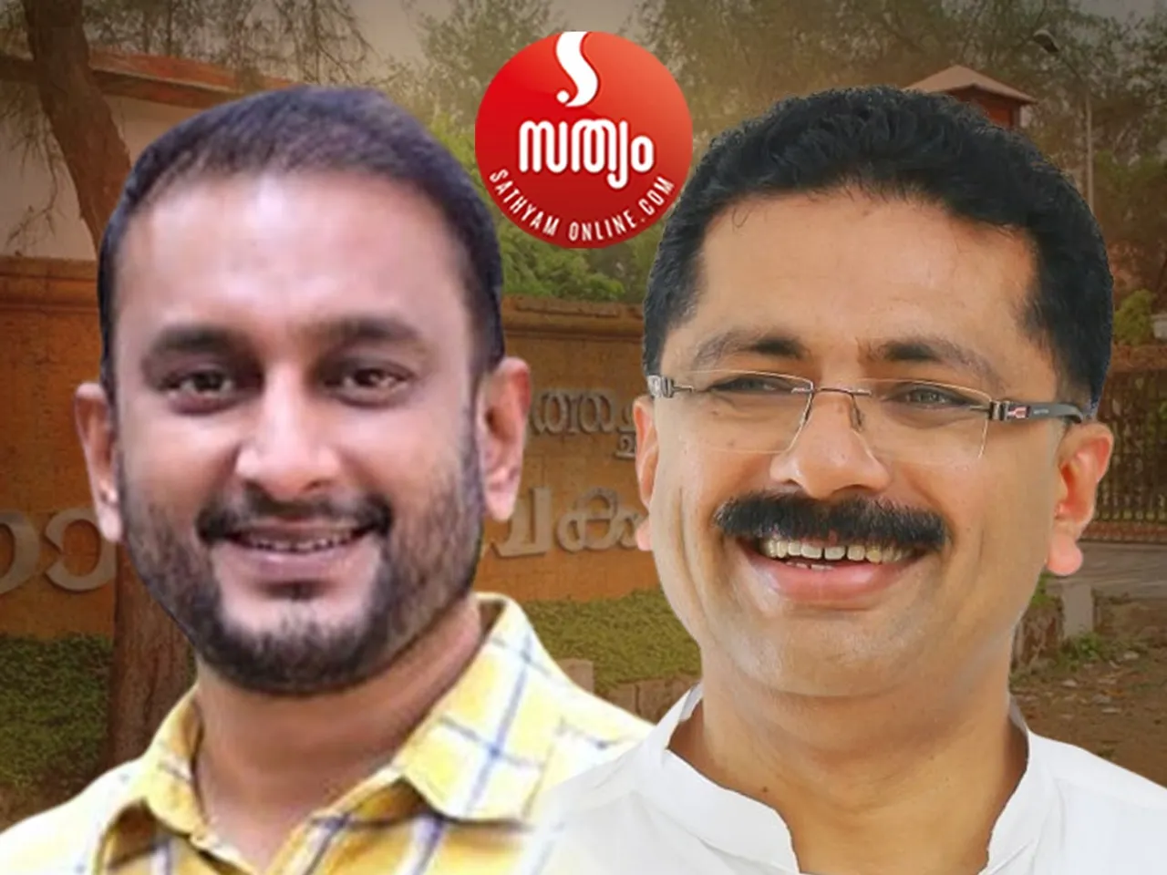 pk firos kt jaleel