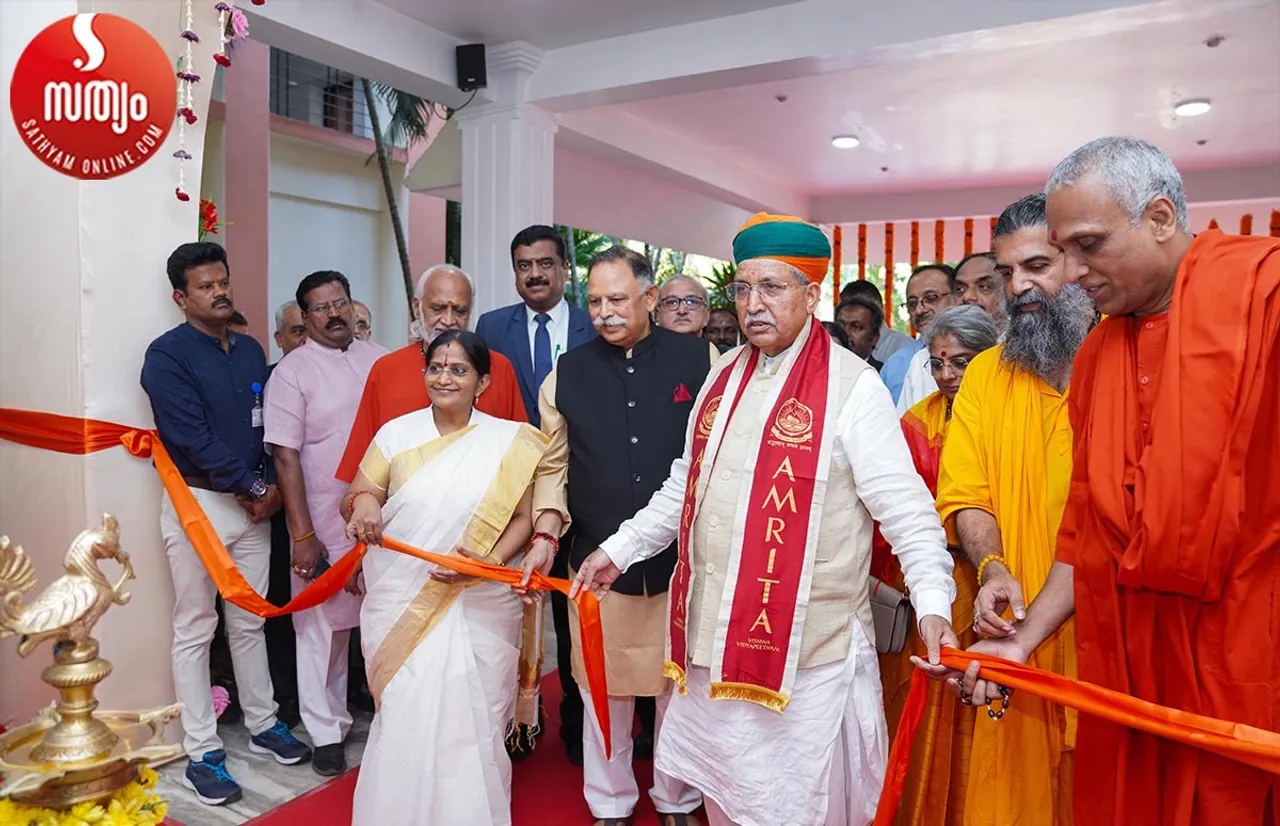 inauguration-3