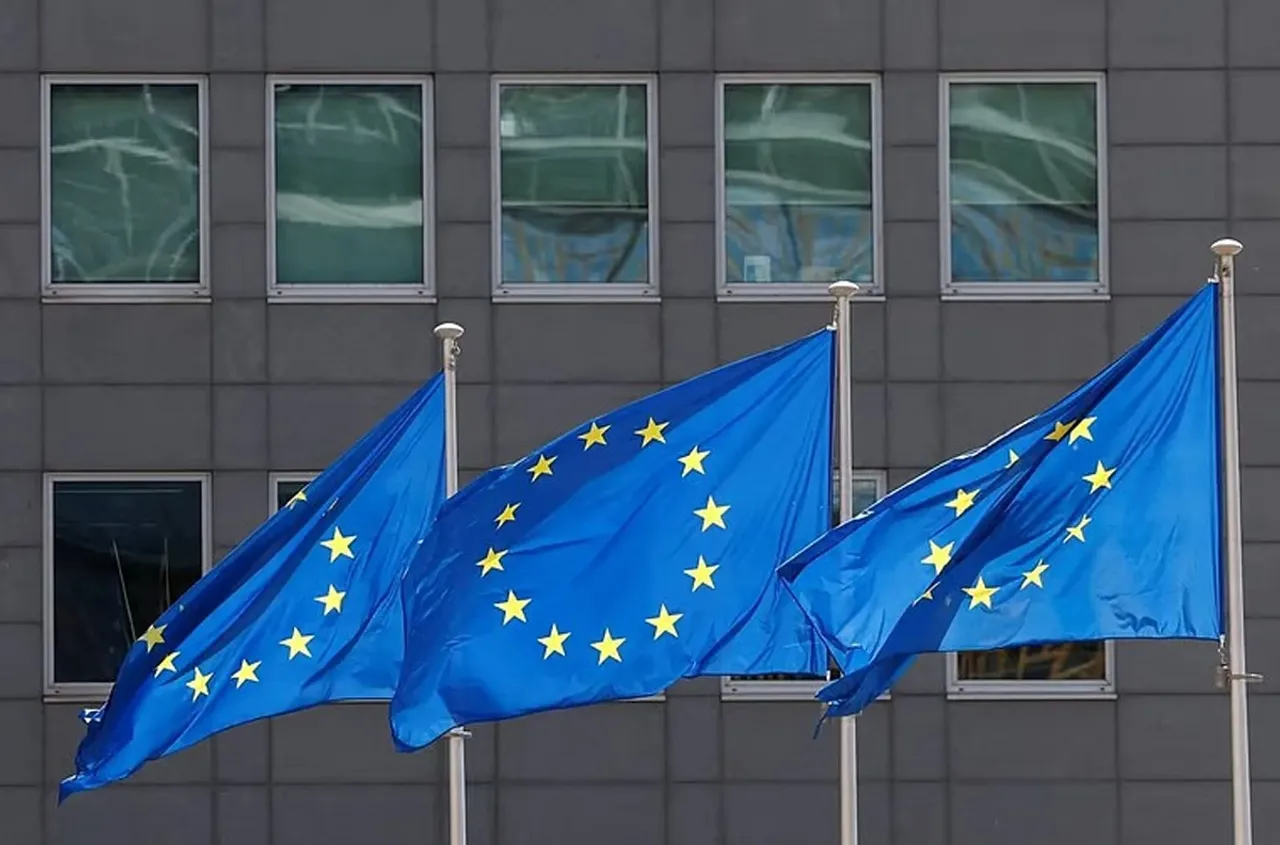europian commission
