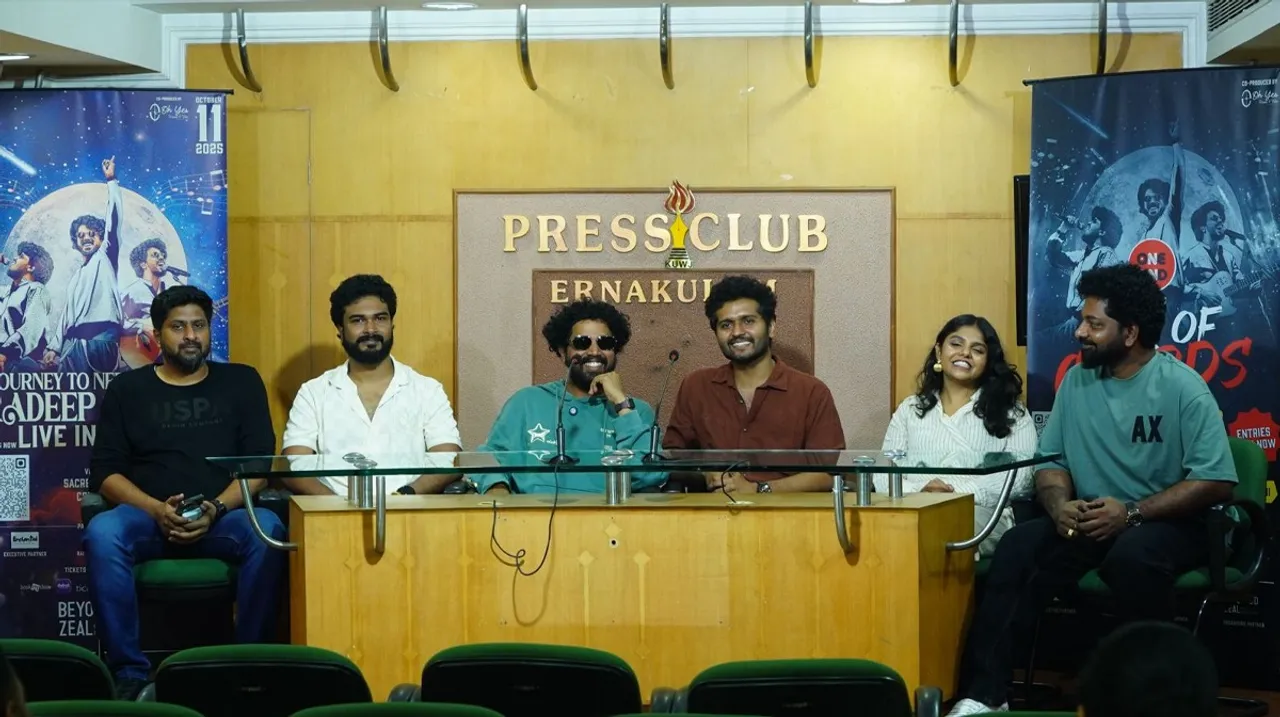 press meet ekm
