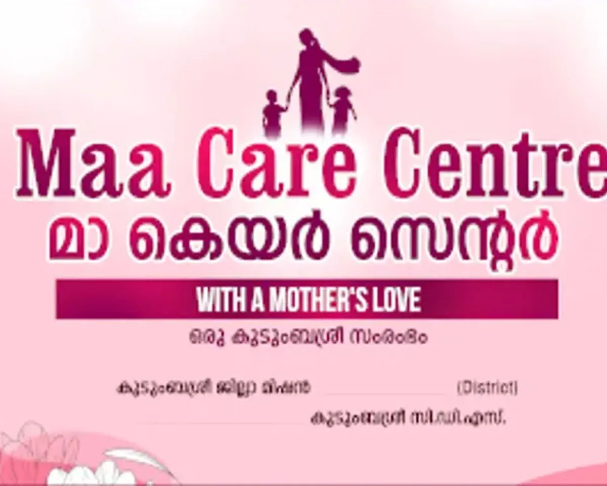 maa-care-centre