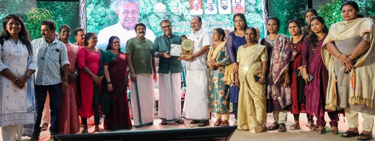 PACHATHURUTHU KALLARA 18.9.25