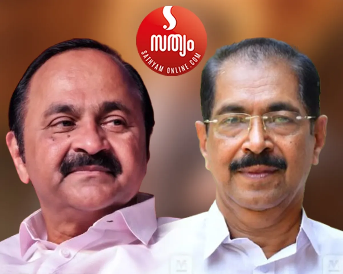 vd satheesan sunny joseph-2
