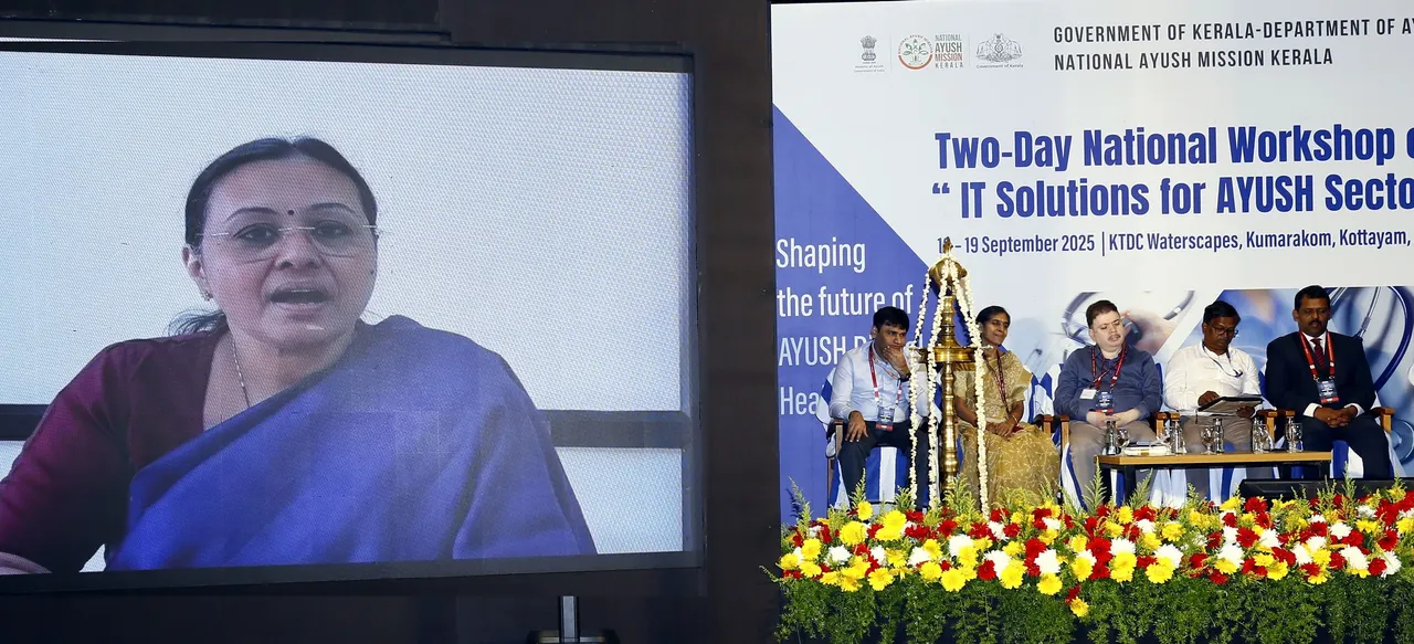 AYUSH IT  WORKSHOP KTDC WATERSCAPE 18.9.25