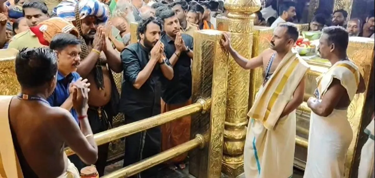 Rahul Sabarimala