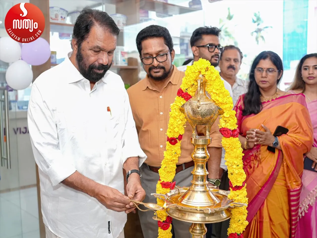 vijaya group inauguration