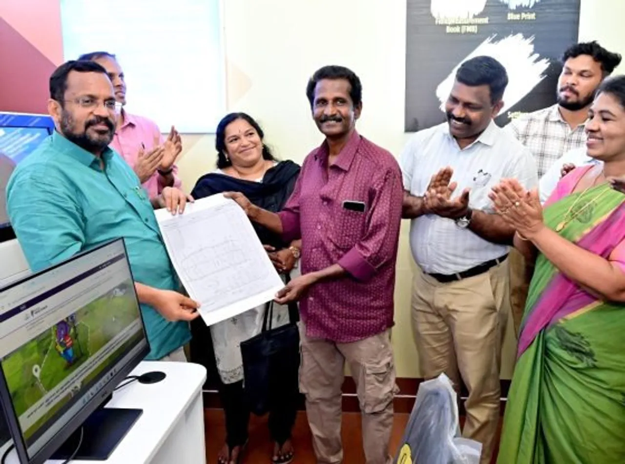 bhumi dig survay