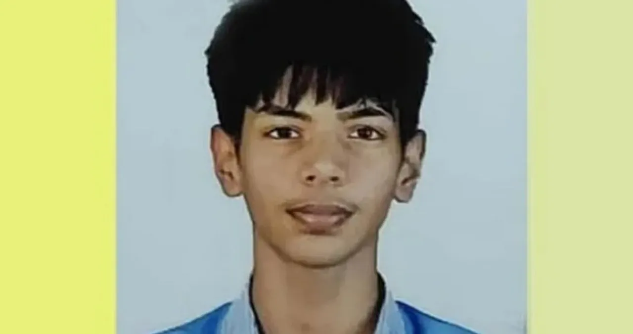 1001264143