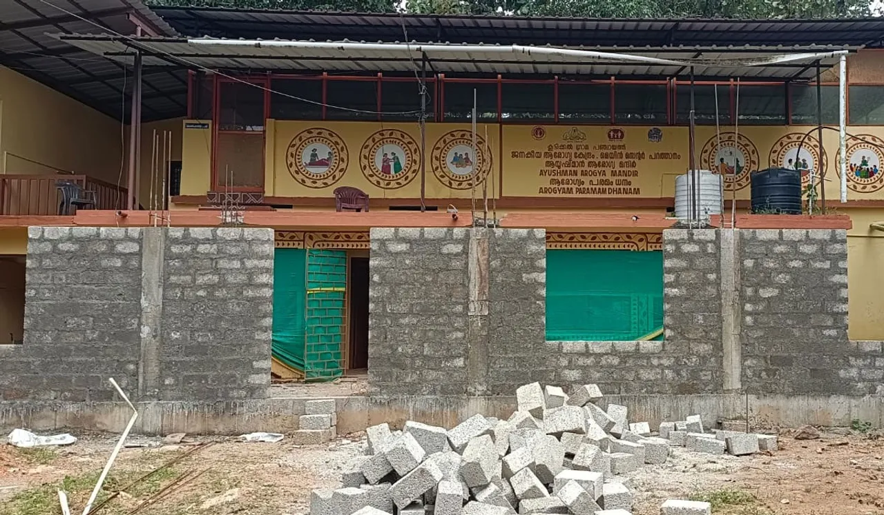 building