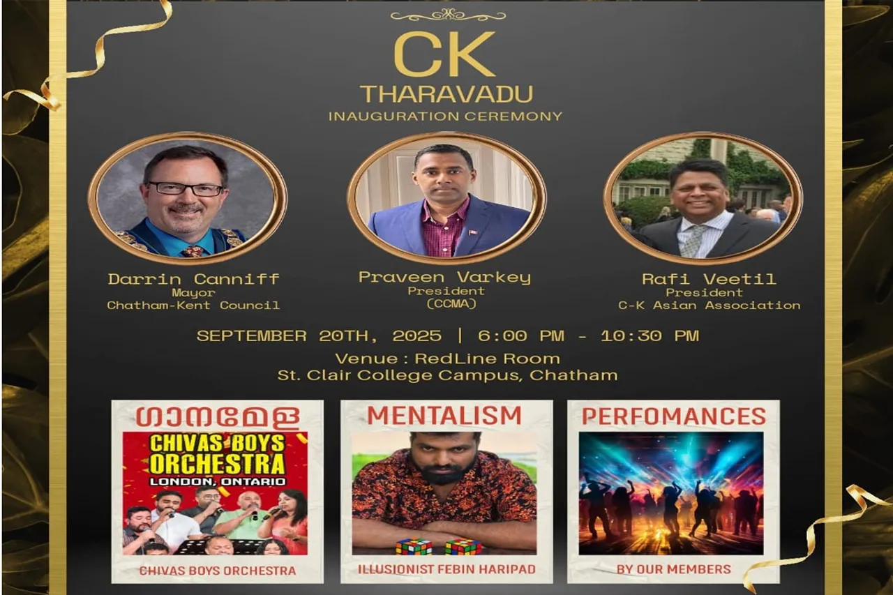 ck tharavad