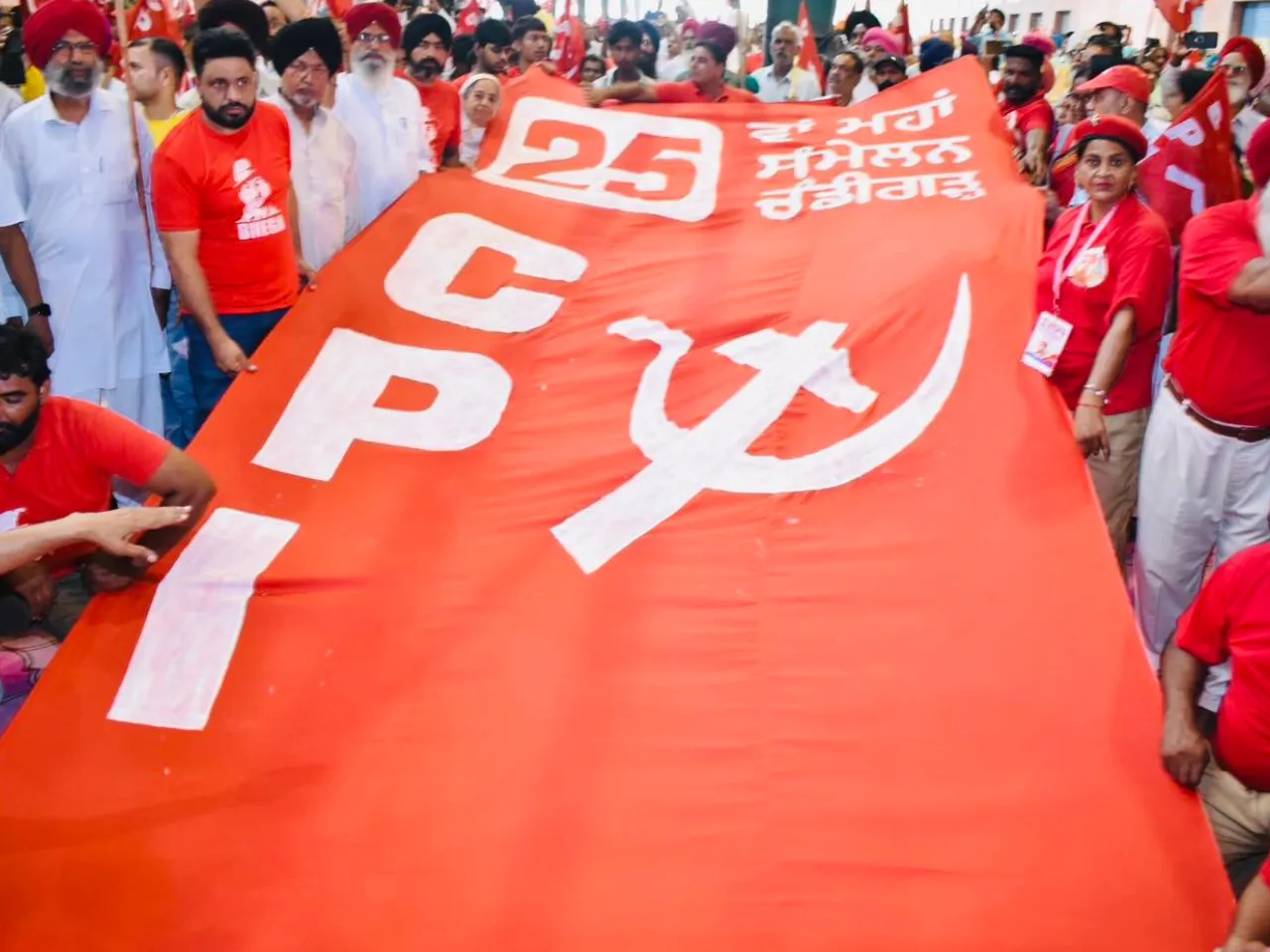 cpi 25