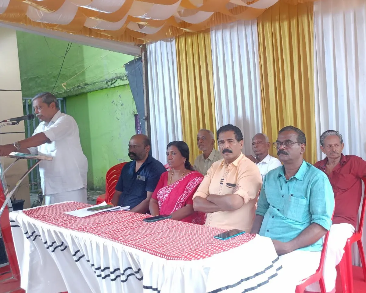 sangamam