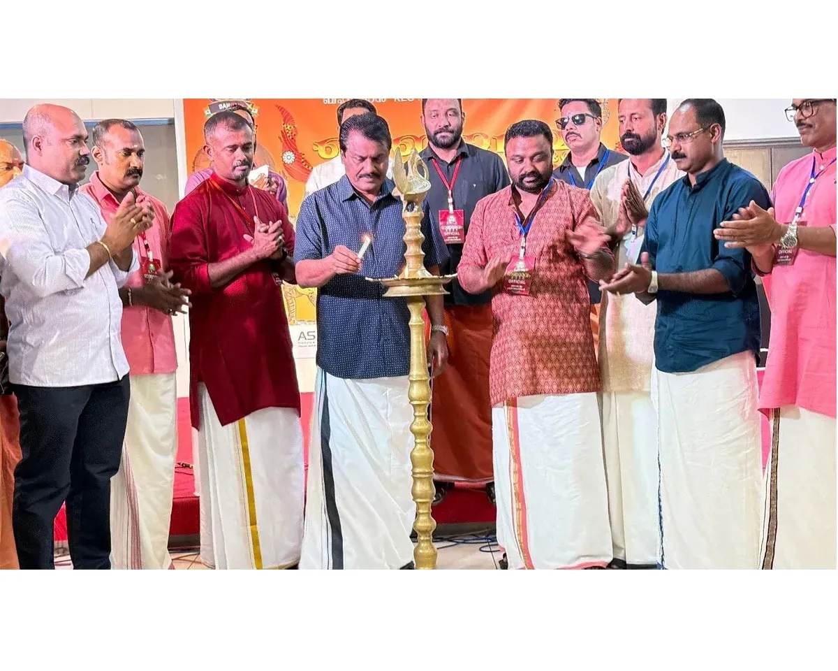 THODUPUZHA